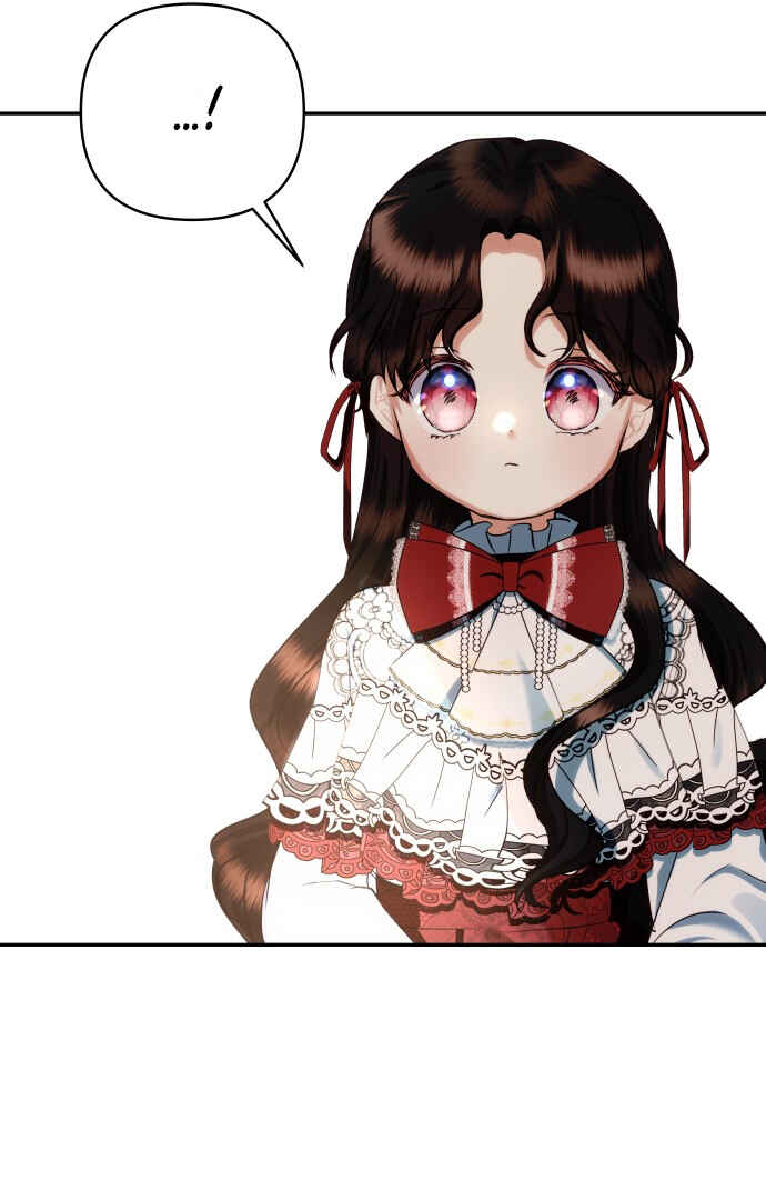Monster Duke's Daughter Chapter 66 - Page 72