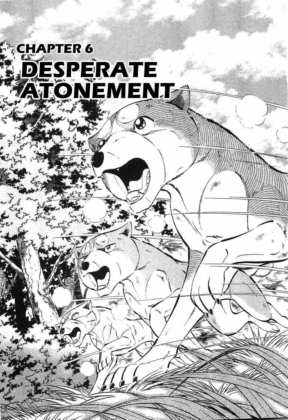 Ginga Densetsu Weed Chapter 289 - Page 1
