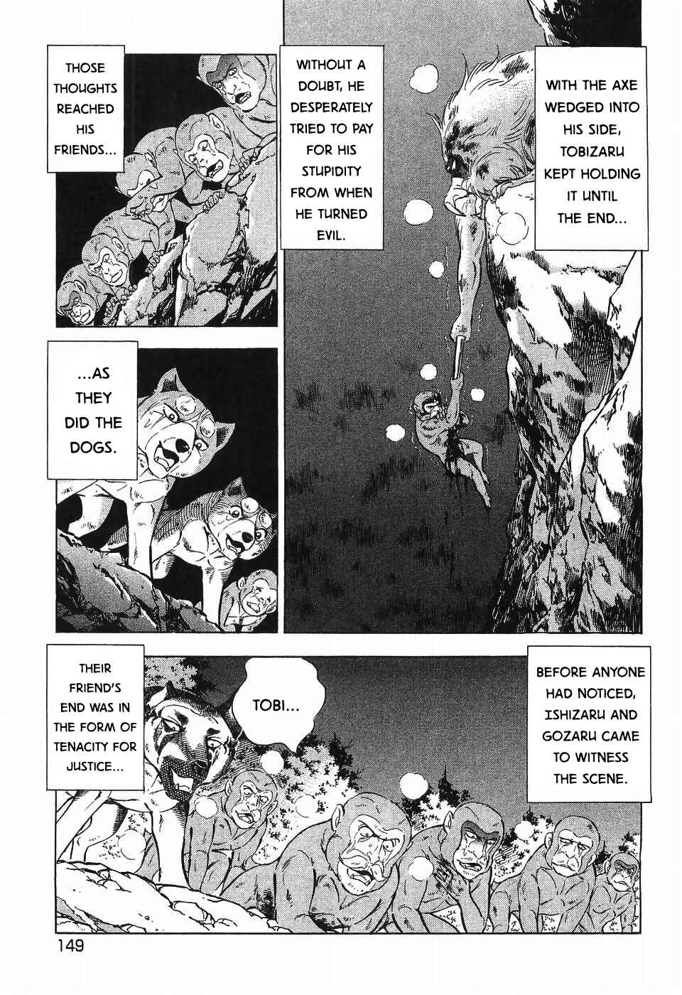 Ginga Densetsu Weed Chapter 289 - Page 20