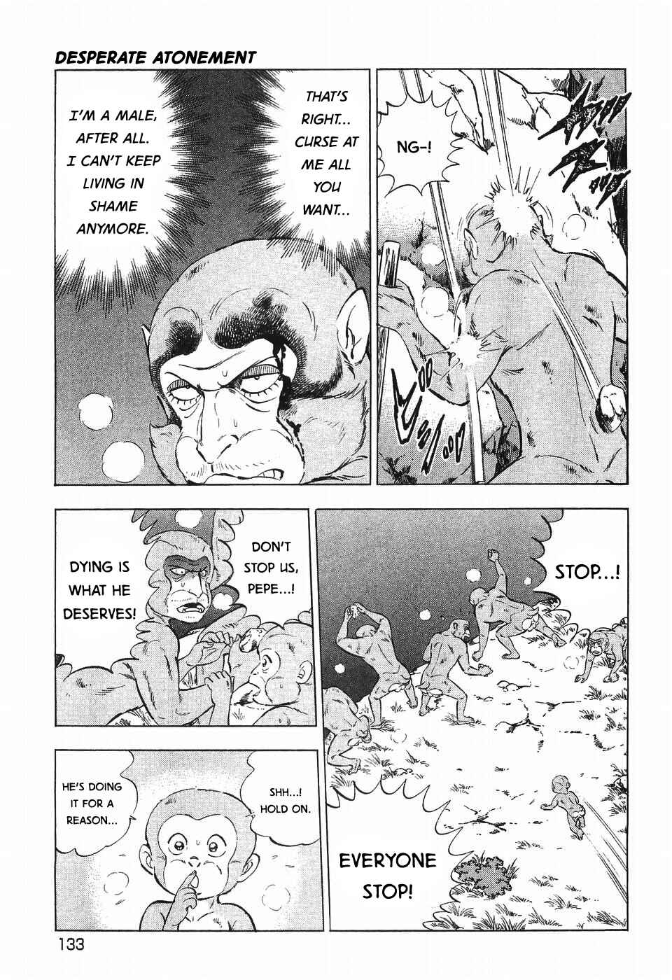 Ginga Densetsu Weed Chapter 289 - Page 5