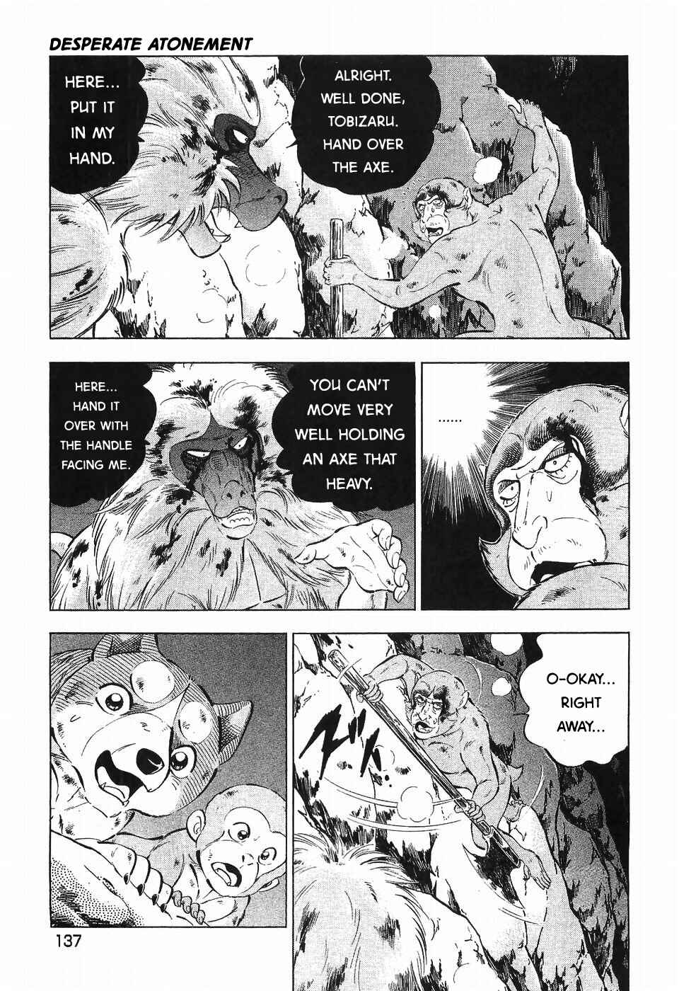 Ginga Densetsu Weed Chapter 289 - Page 9