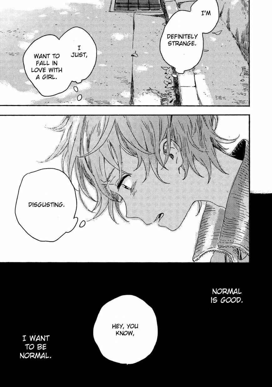 Harukaze no Étranger Chapter 1 - Page 11