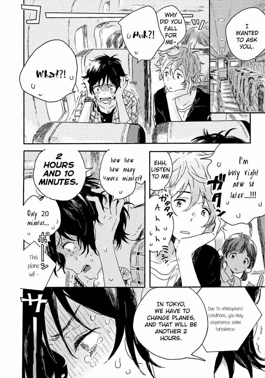 Harukaze no Étranger Chapter 1 - Page 12