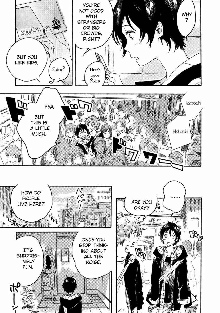 Harukaze no Étranger Chapter 1 - Page 15
