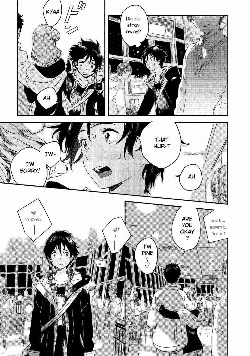 Harukaze no Étranger Chapter 1 - Page 23