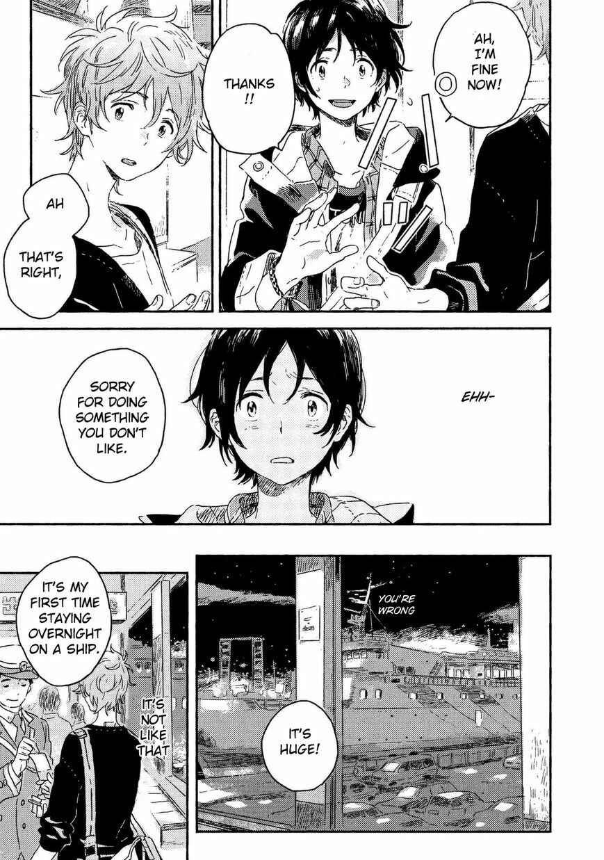 Harukaze no Étranger Chapter 1 - Page 27
