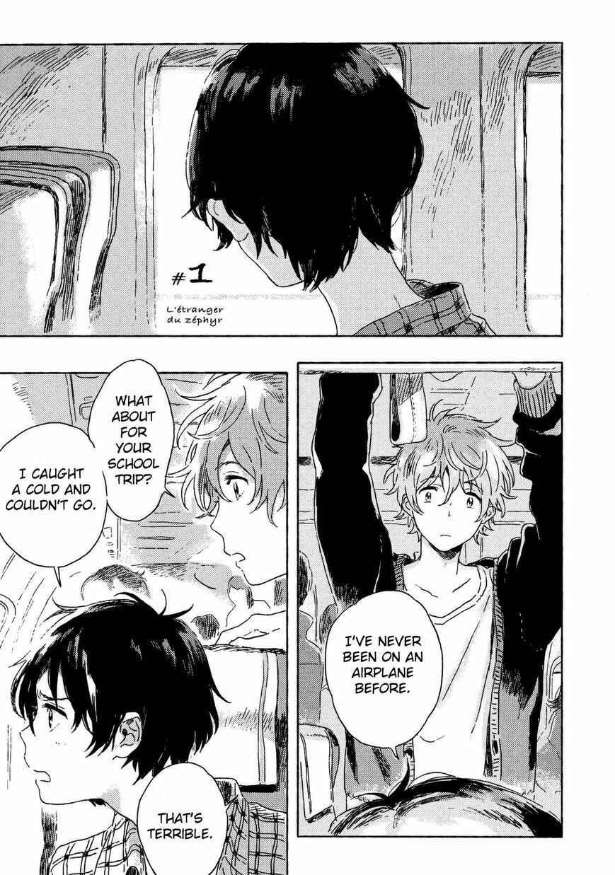 Harukaze no Étranger Chapter 1 - Page 3