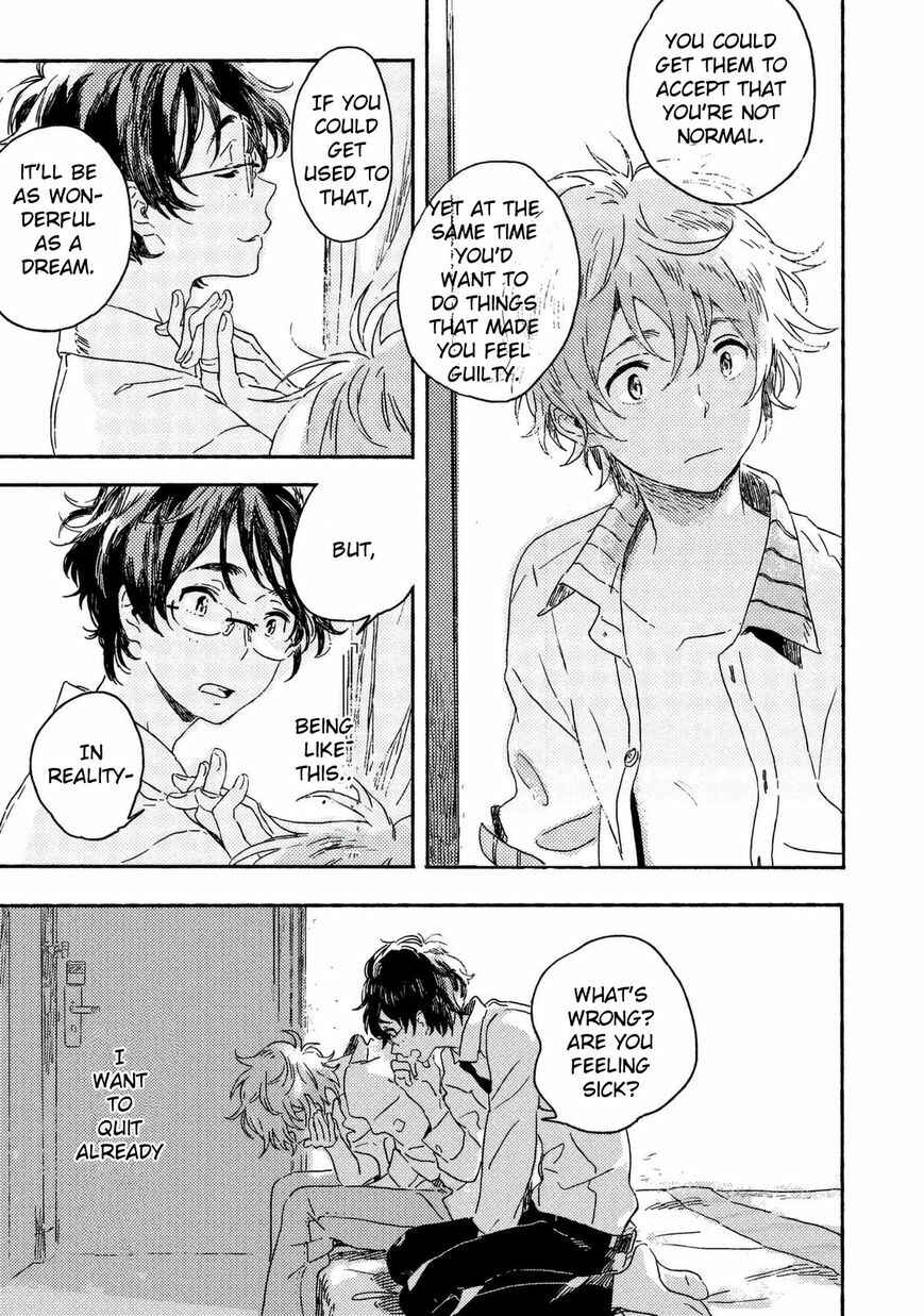 Harukaze no Étranger Chapter 1 - Page 37