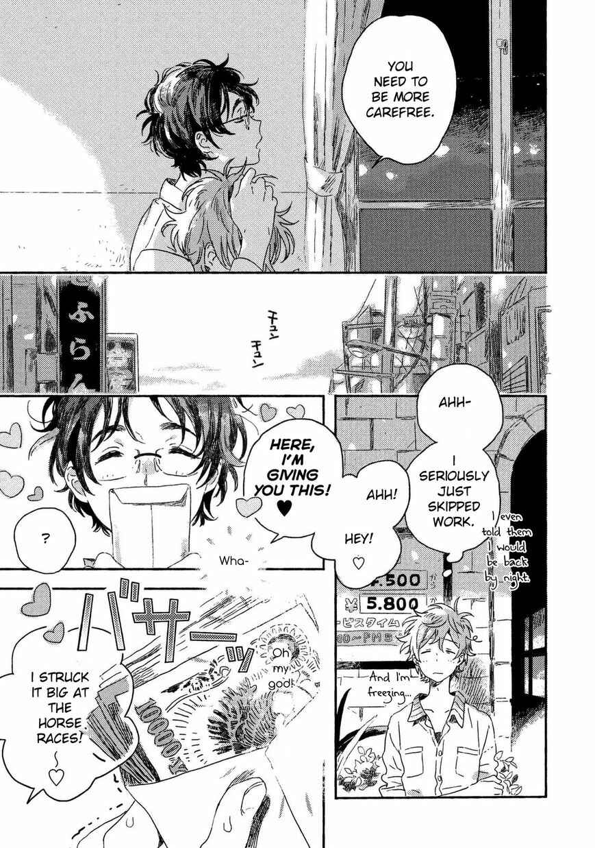 Harukaze no Étranger Chapter 1 - Page 39