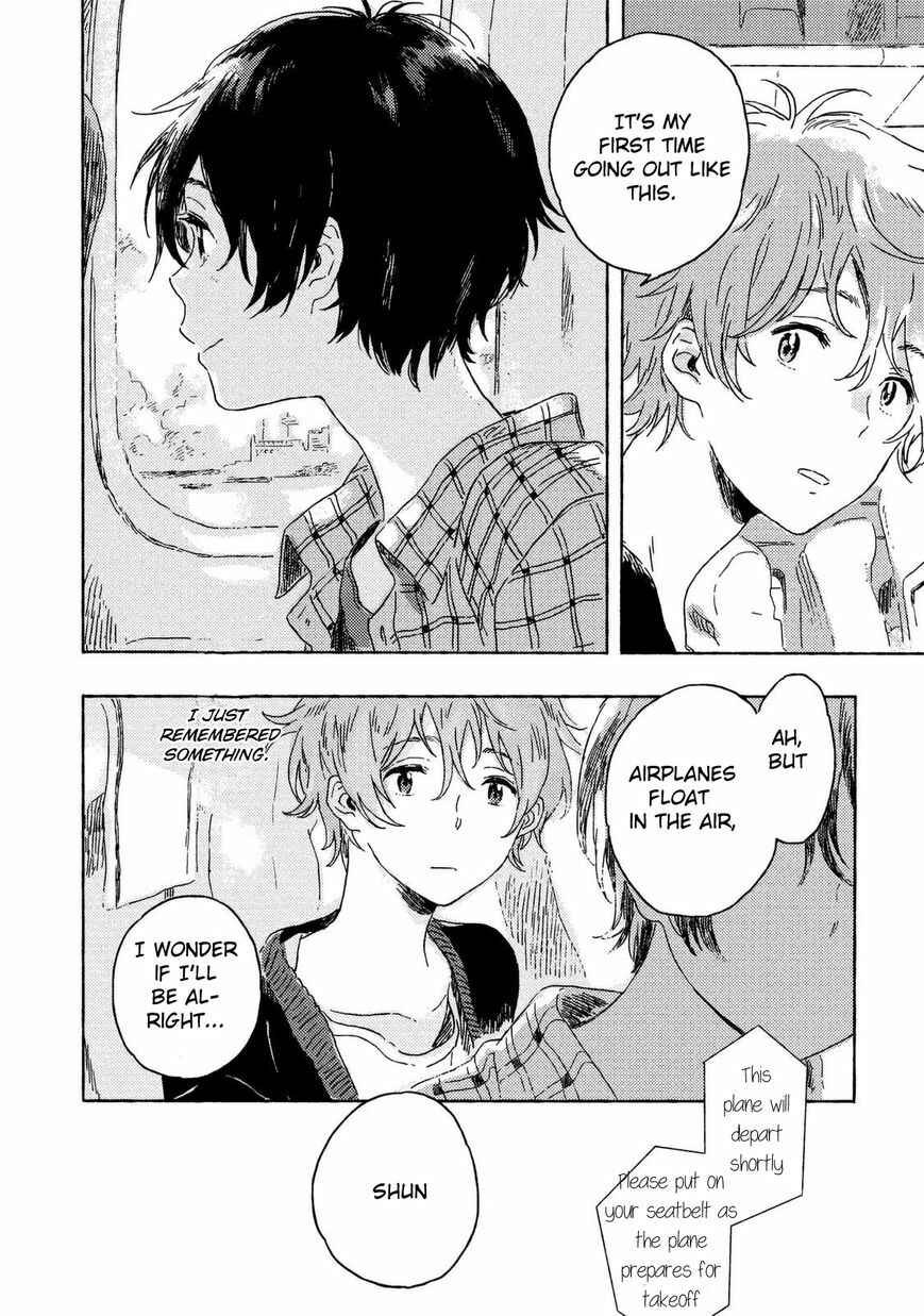 Harukaze no Étranger Chapter 1 - Page 4