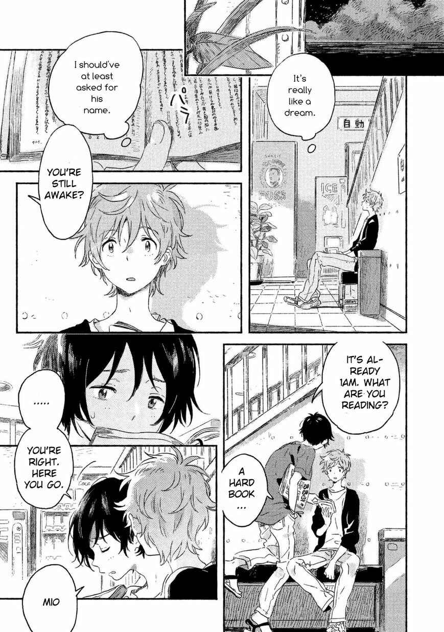 Harukaze no Étranger Chapter 1 - Page 41