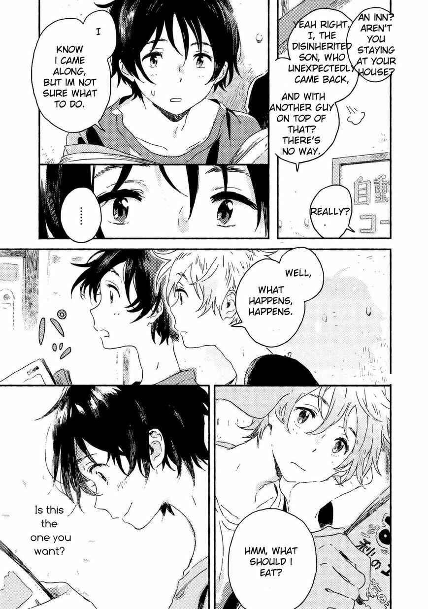 Harukaze no Étranger Chapter 1 - Page 43