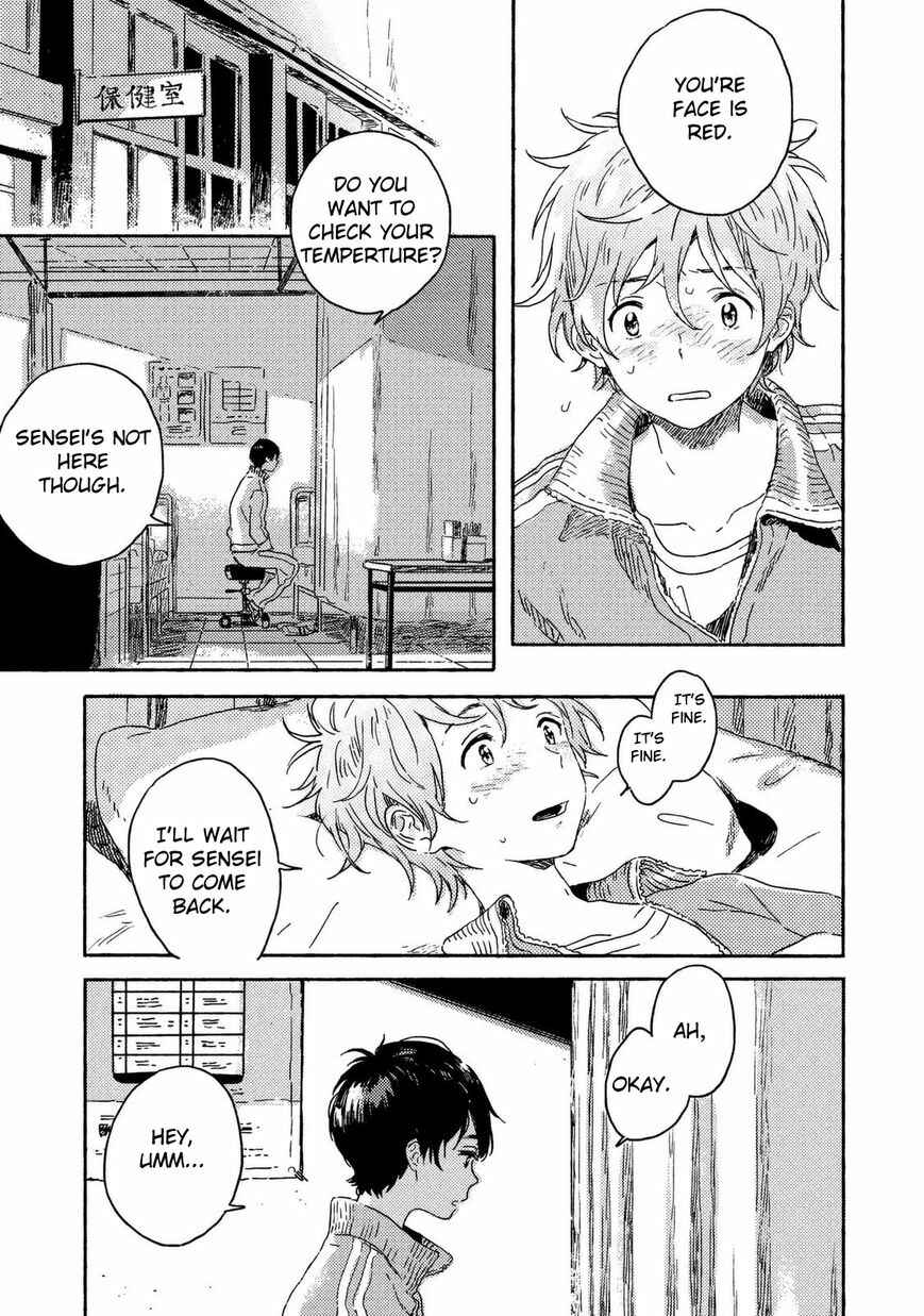 Harukaze no Étranger Chapter 1 - Page 7
