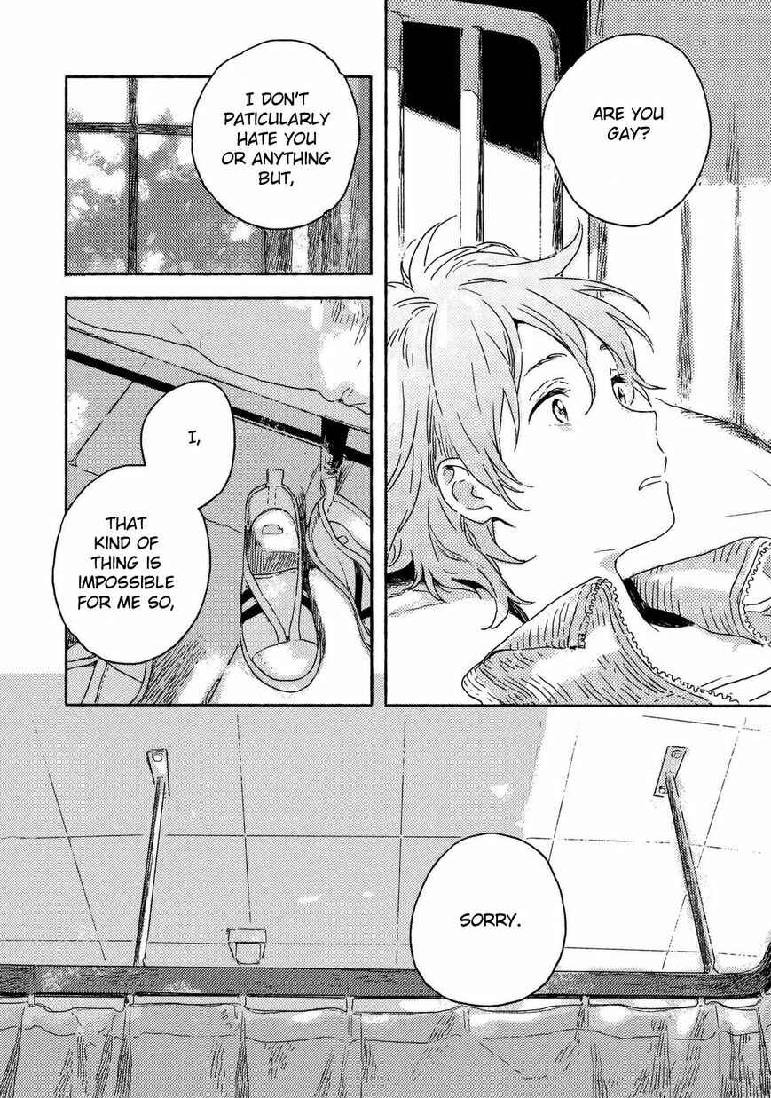 Harukaze no Étranger Chapter 1 - Page 8