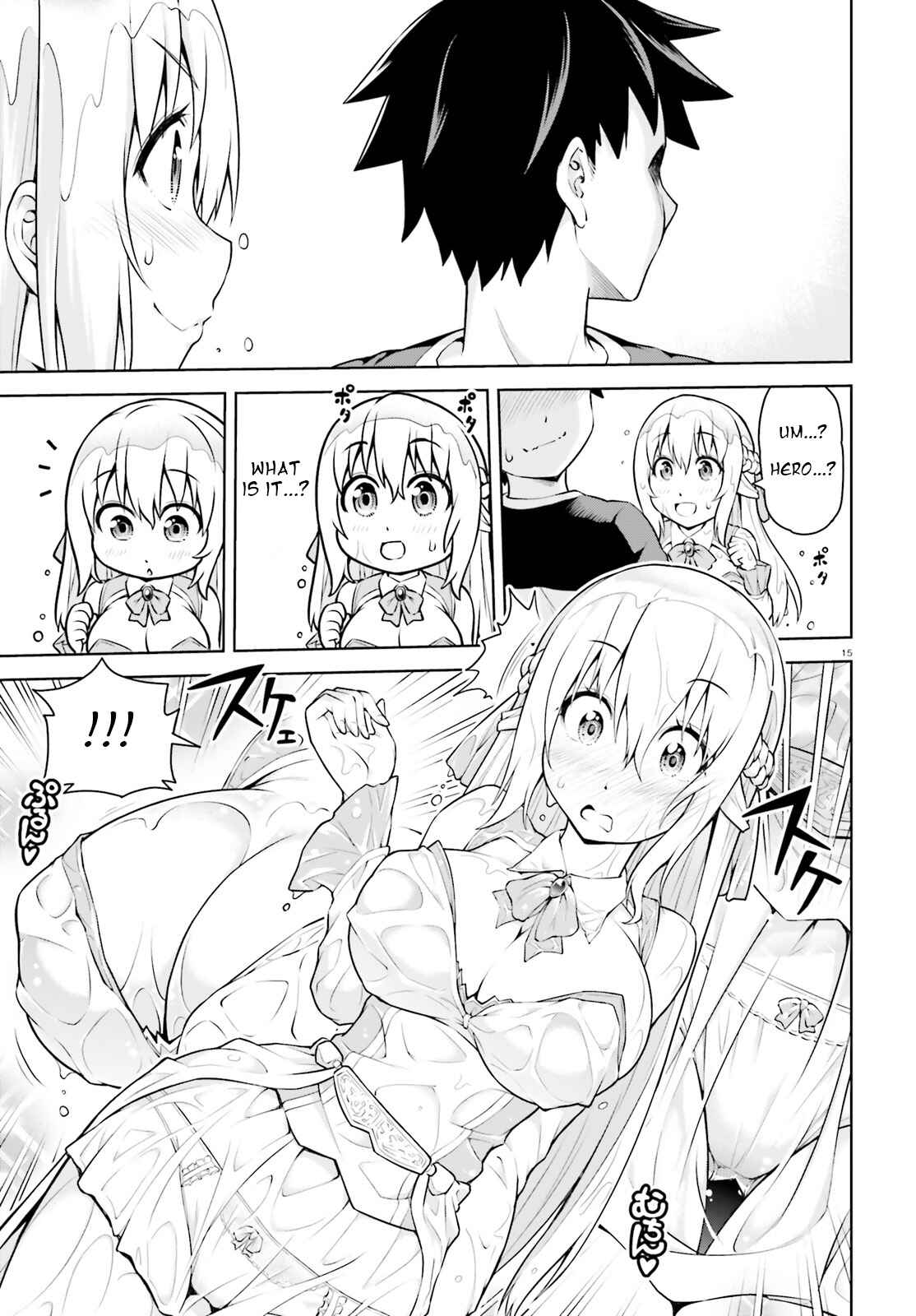 Boku ga Yuusha de Maou mo Boku de Chapter 1 - Page 15