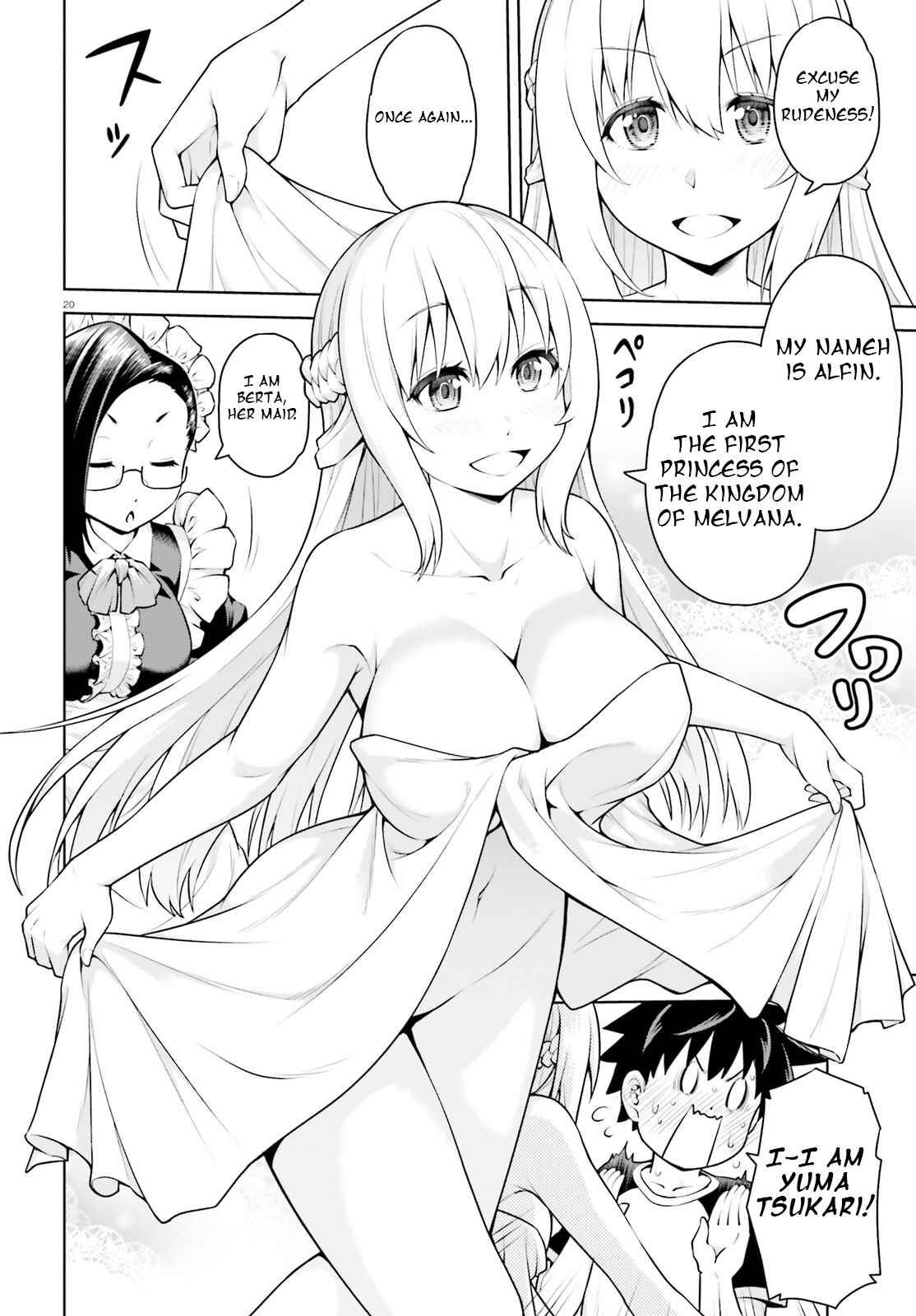 Boku ga Yuusha de Maou mo Boku de Chapter 1 - Page 20