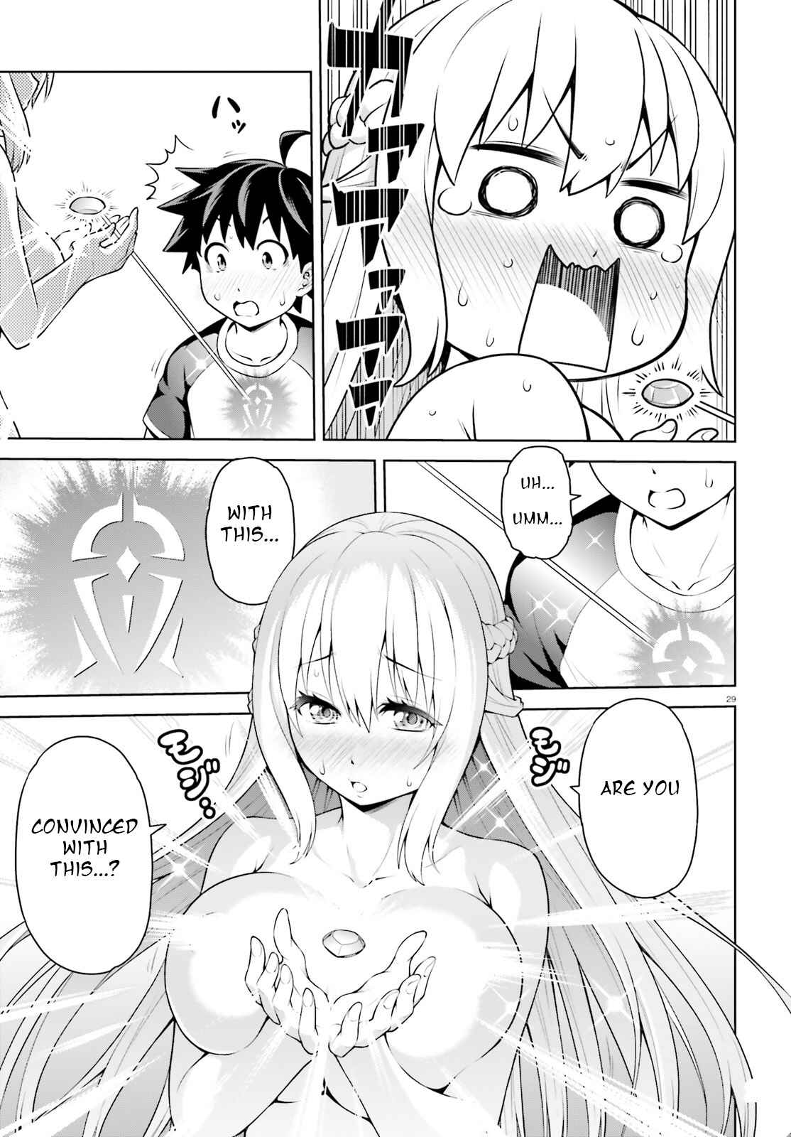 Boku ga Yuusha de Maou mo Boku de Chapter 1 - Page 29