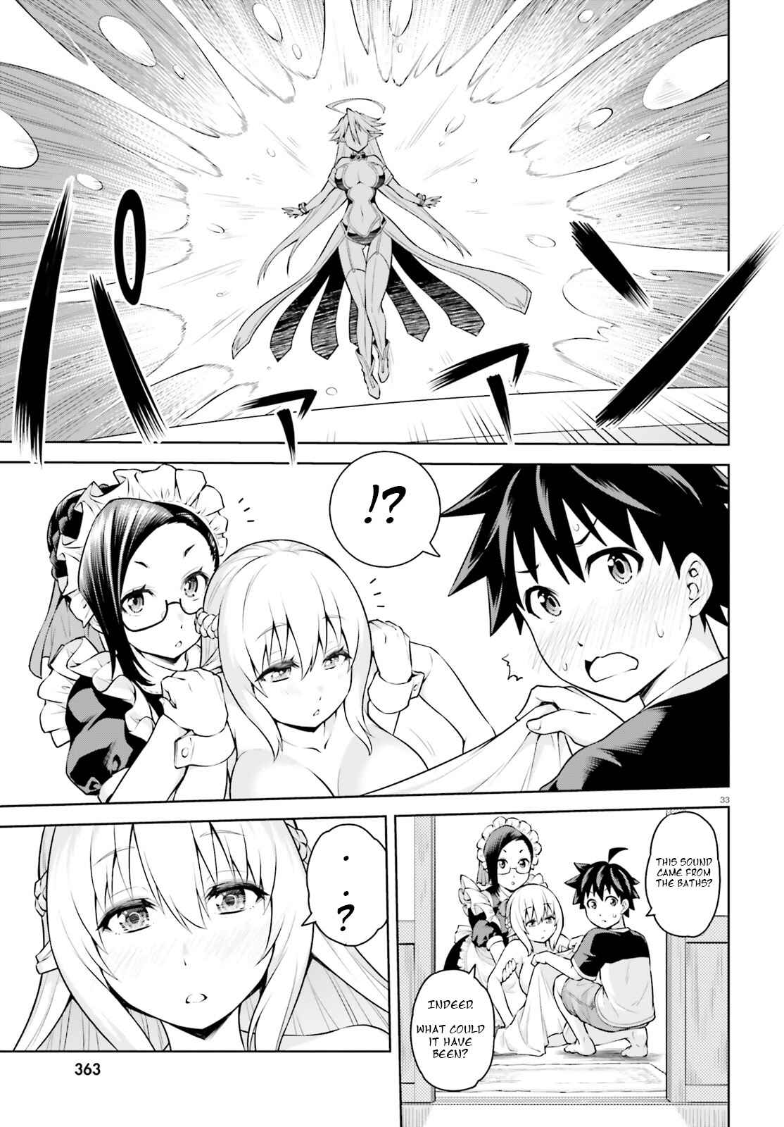 Boku ga Yuusha de Maou mo Boku de Chapter 1 - Page 33