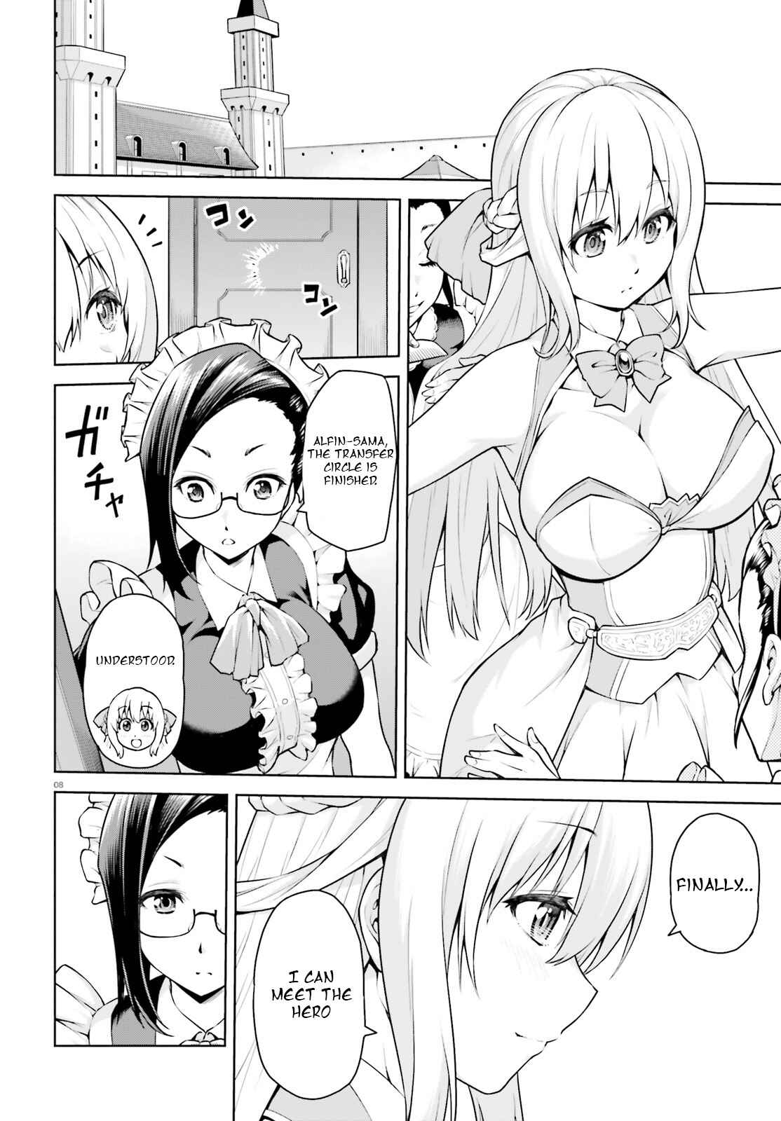 Boku ga Yuusha de Maou mo Boku de Chapter 1 - Page 8