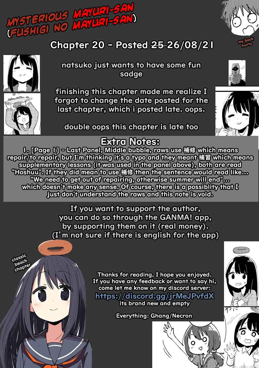 Fushigi no Mayuri-san Chapter 20 - Page 5
