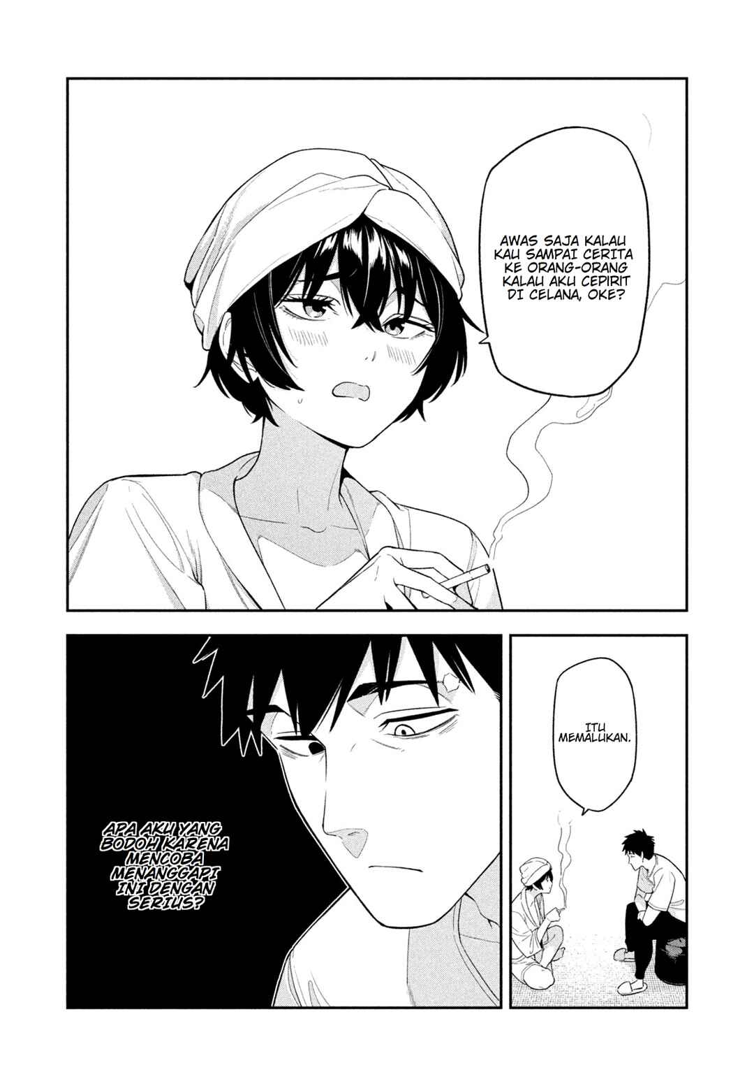Yotaka Futatabi Chapter 7 - Page 12