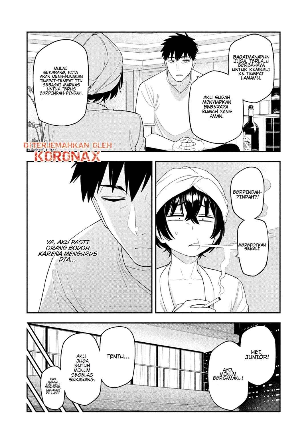 Yotaka Futatabi Chapter 7 - Page 13