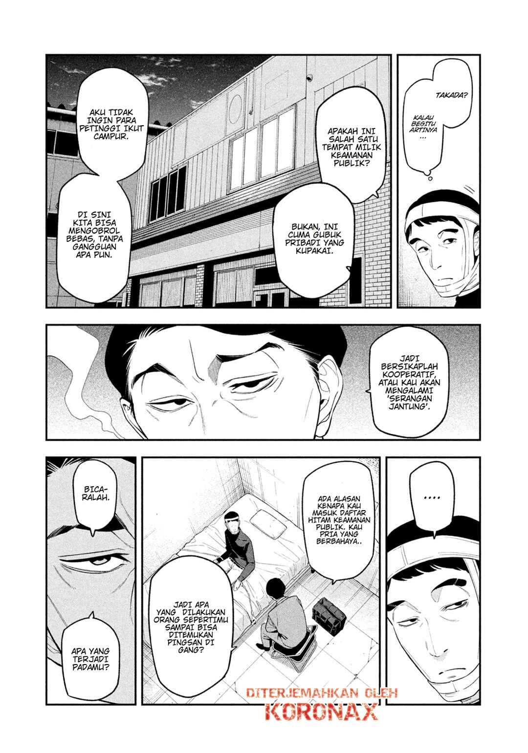 Yotaka Futatabi Chapter 7 - Page 3