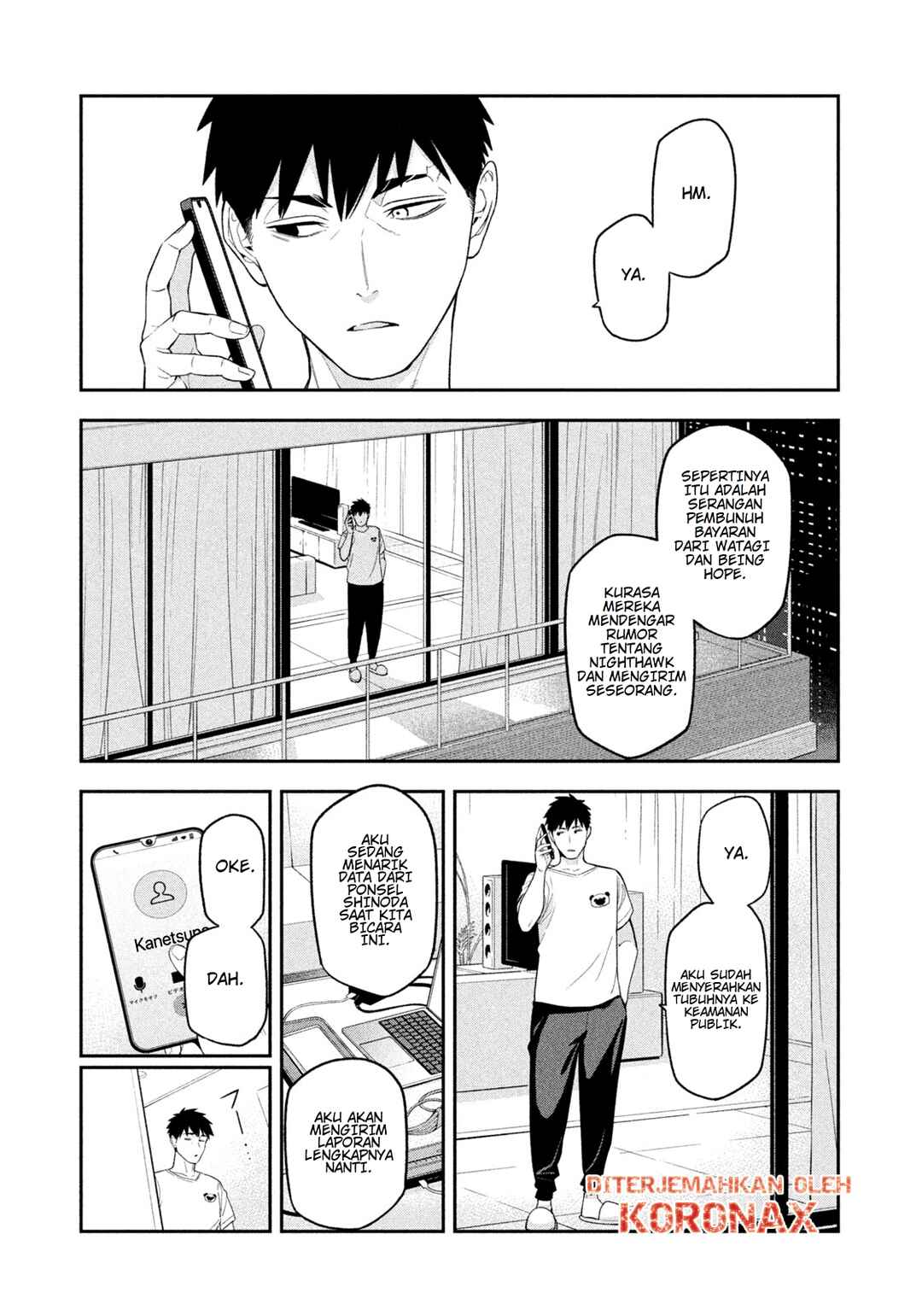Yotaka Futatabi Chapter 7 - Page 5
