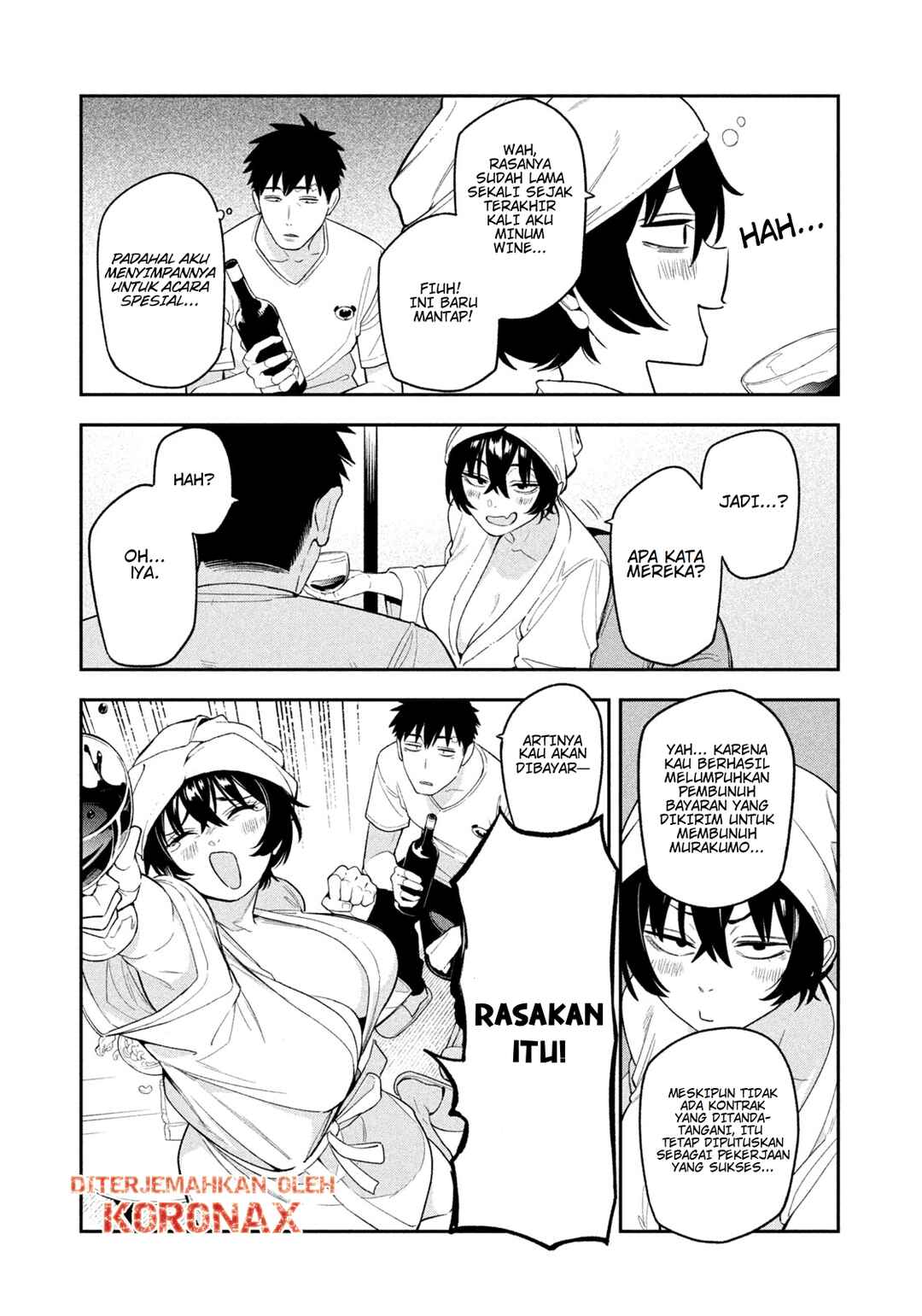 Yotaka Futatabi Chapter 7 - Page 7