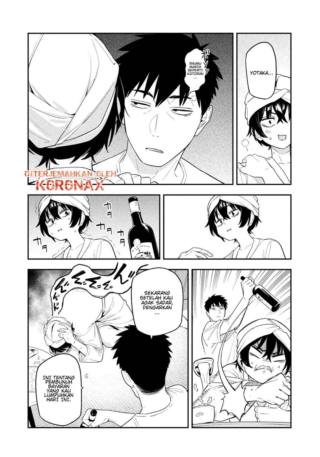 Yotaka Futatabi Chapter 7 - Page 9