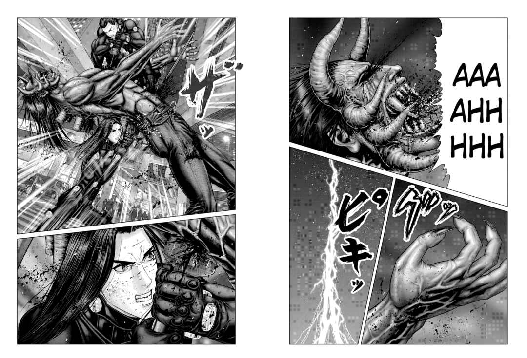 Gantz: E Chapter 82 - Page 3