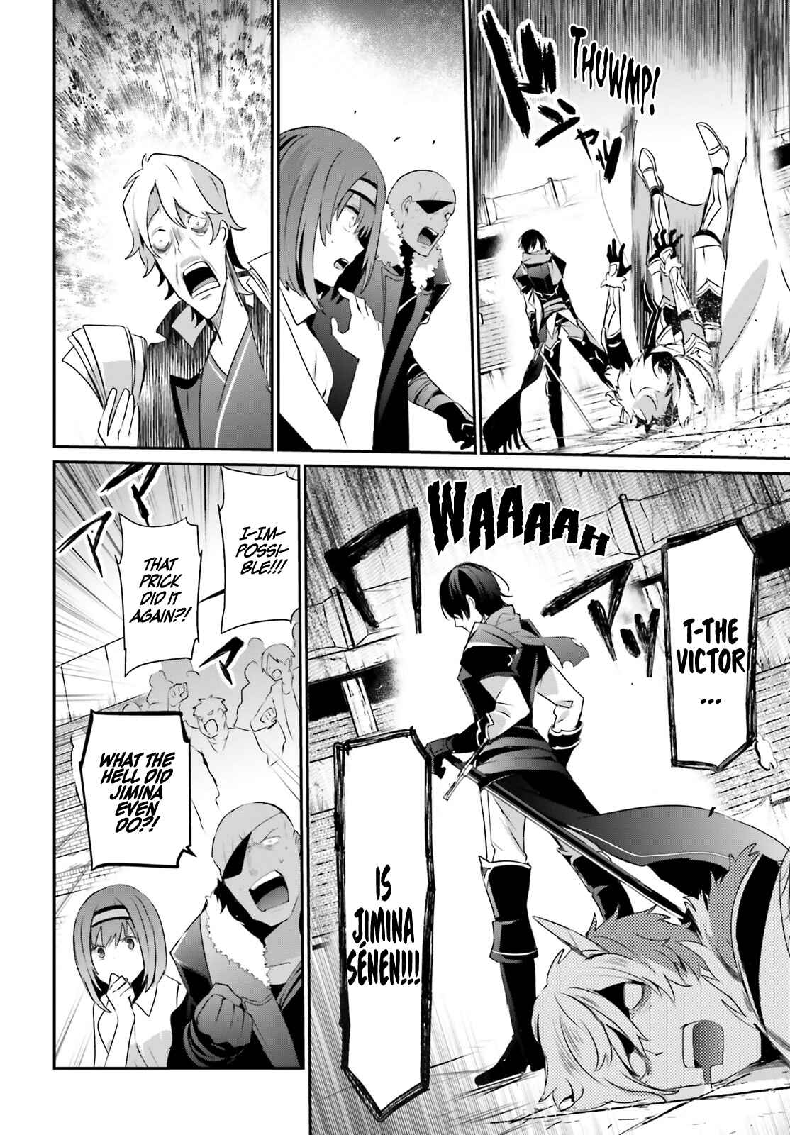 Kage no Jitsuryokusha ni Naritakute! Chapter 22 - Page 10