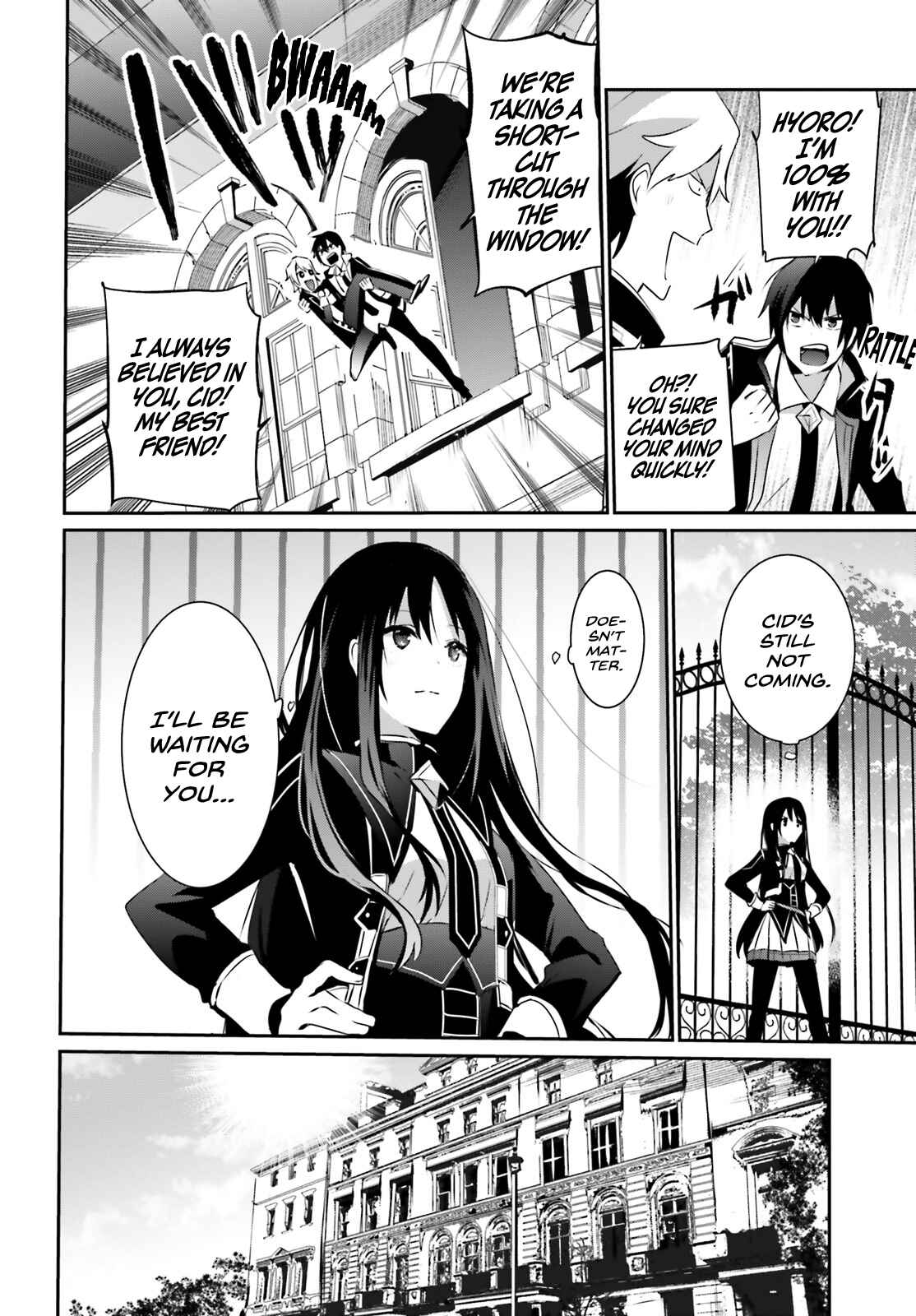 Kage no Jitsuryokusha ni Naritakute! Chapter 22 - Page 22