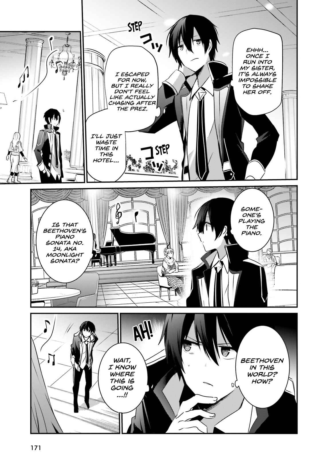 Kage no Jitsuryokusha ni Naritakute! Chapter 22 - Page 23