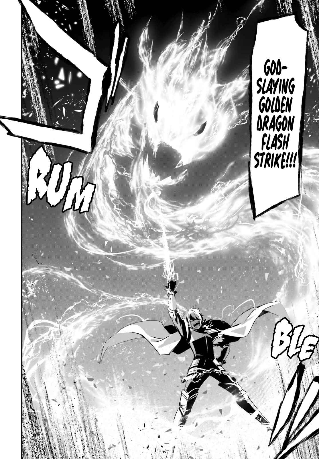 Kage no Jitsuryokusha ni Naritakute! Chapter 22 - Page 7