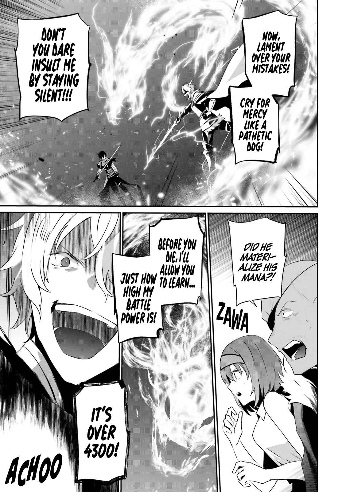 Kage no Jitsuryokusha ni Naritakute! Chapter 22 - Page 8