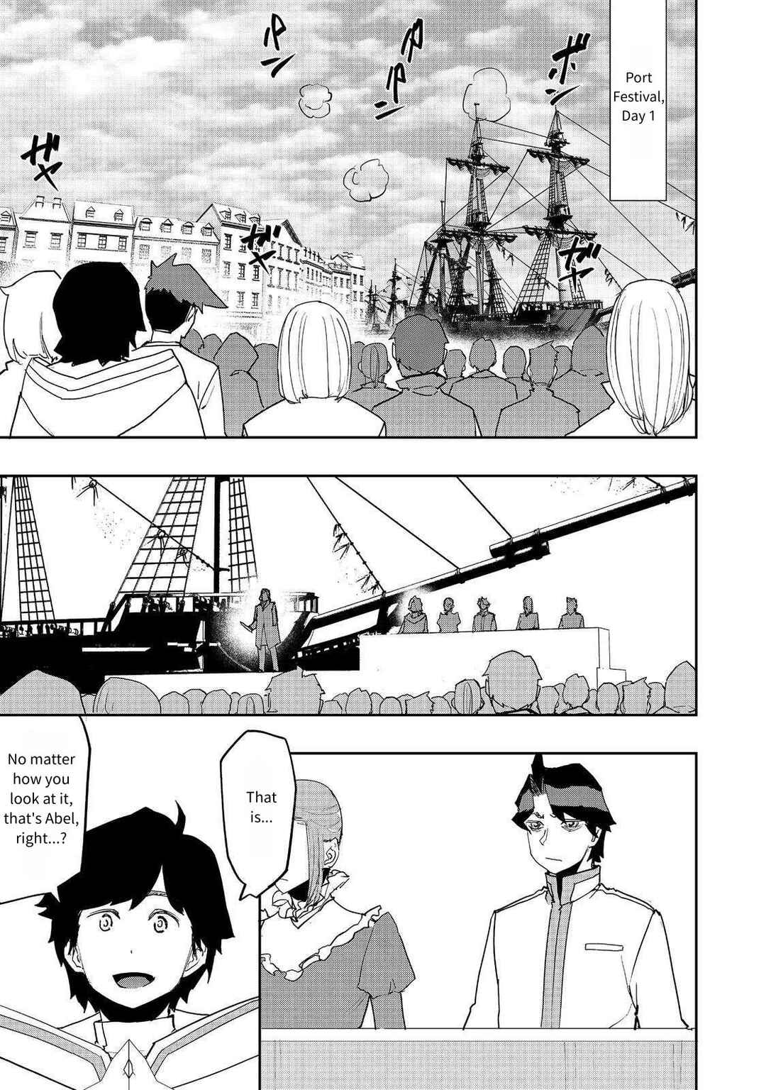 Mizu Zokusei no Mahoutsukai Chapter 33 - Page 15