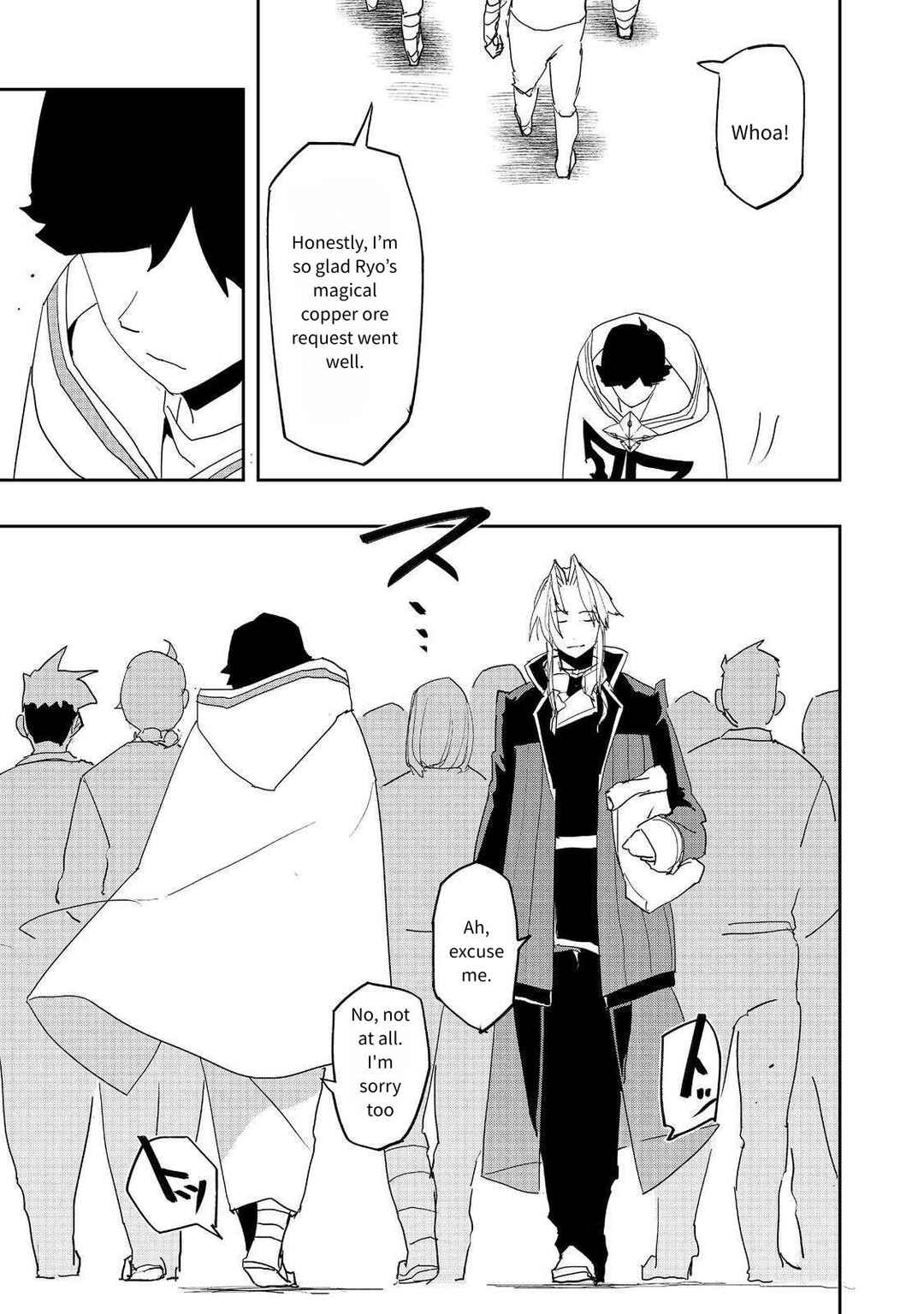 Mizu Zokusei no Mahoutsukai Chapter 33 - Page 23