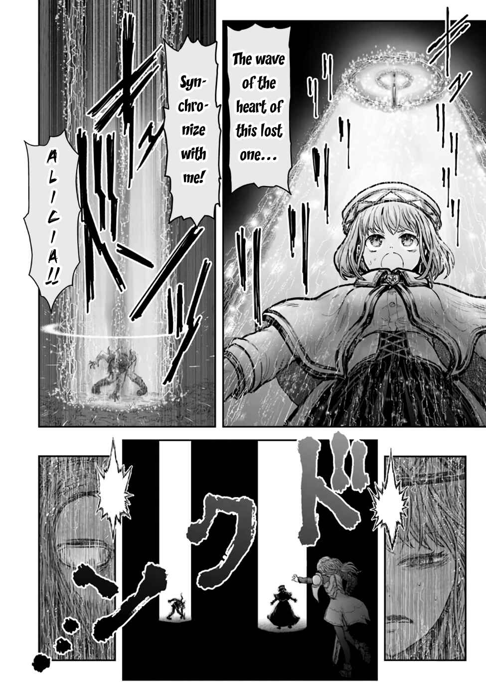 Isekai Ojisan Chapter 31 - Page 23