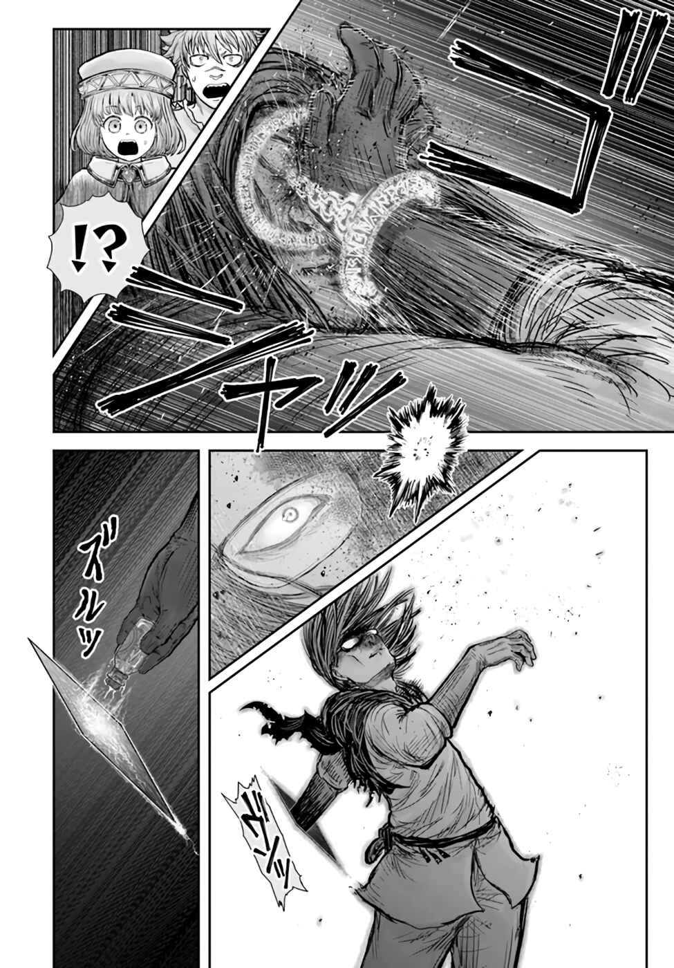 Isekai Ojisan Chapter 31 - Page 29