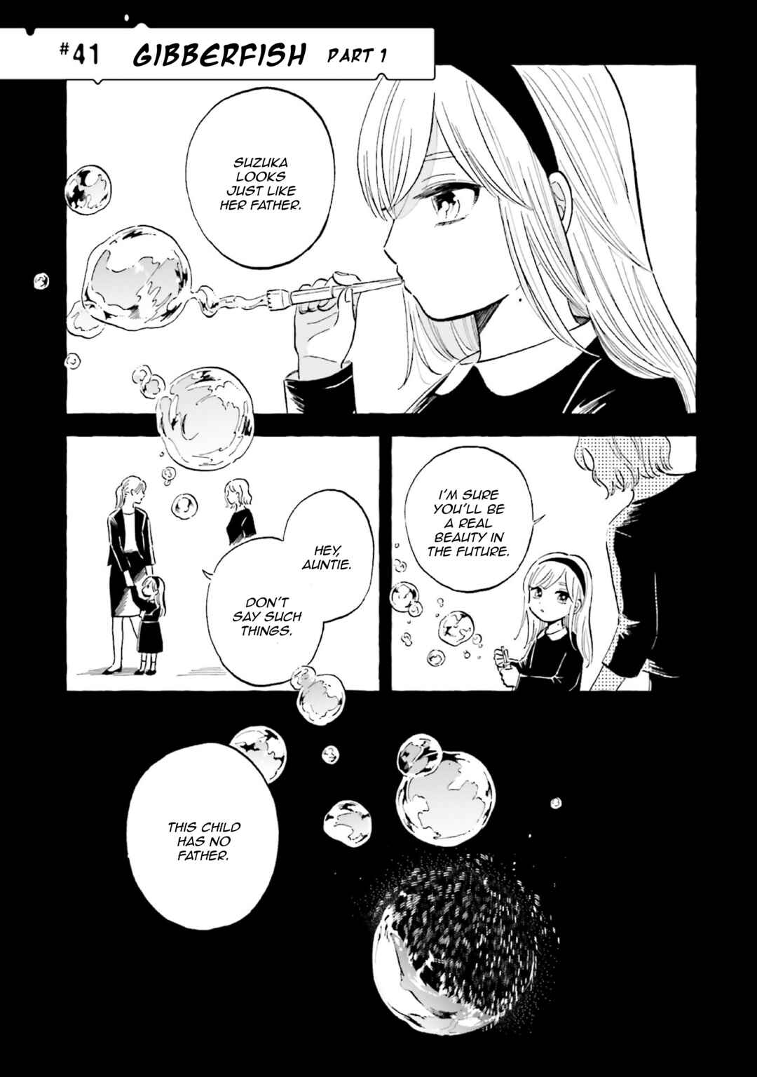 Magmell Shinkai Suizokukan Chapter 41 - Page 1