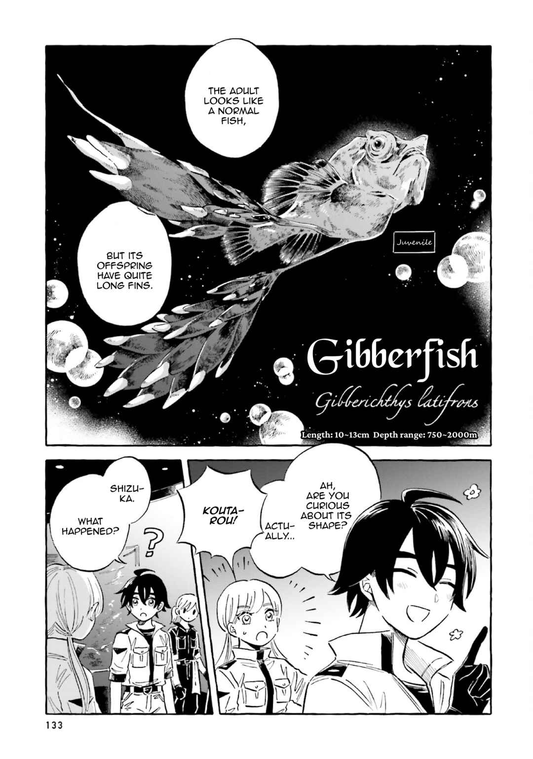Magmell Shinkai Suizokukan Chapter 41 - Page 17