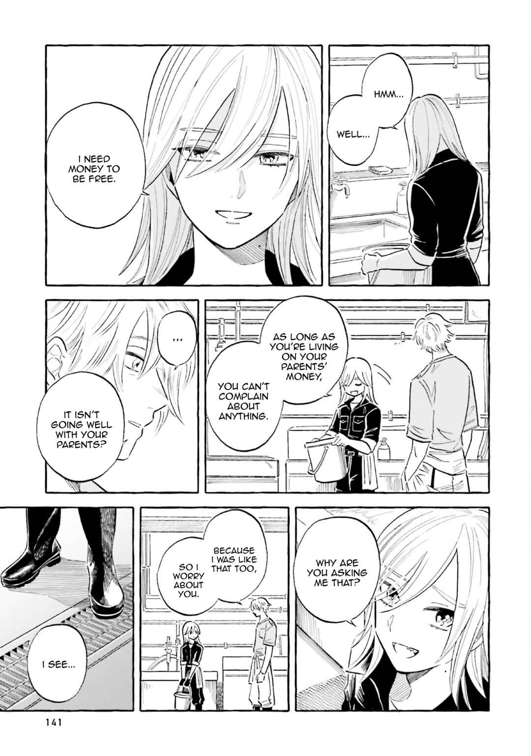 Magmell Shinkai Suizokukan Chapter 41 - Page 25