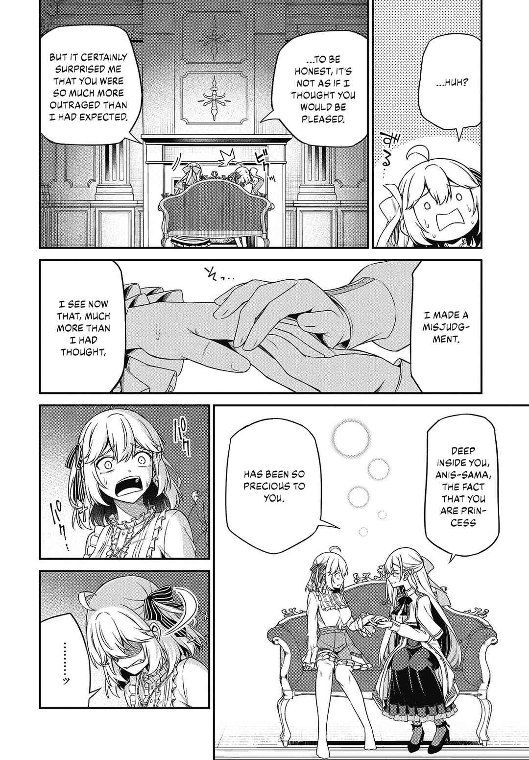 Tensei Oujo to Tensai Reijou no Mahou Kakumei Chapter 43 - Page 16