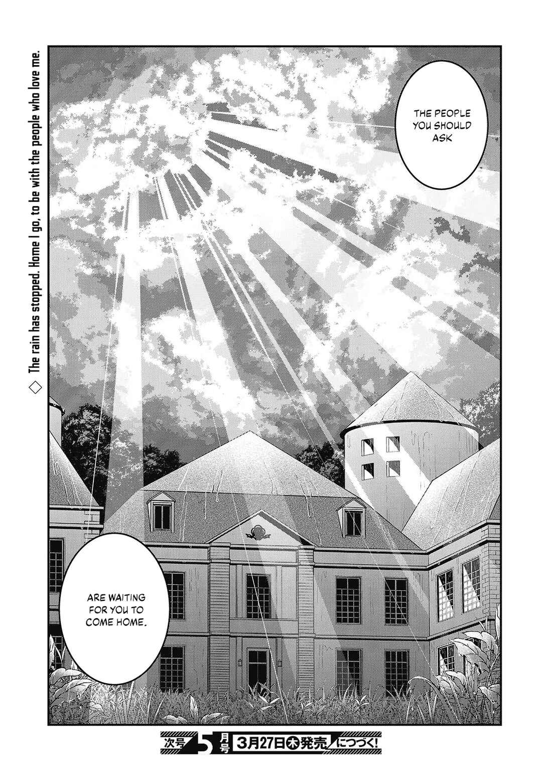 Tensei Oujo to Tensai Reijou no Mahou Kakumei Chapter 43 - Page 25