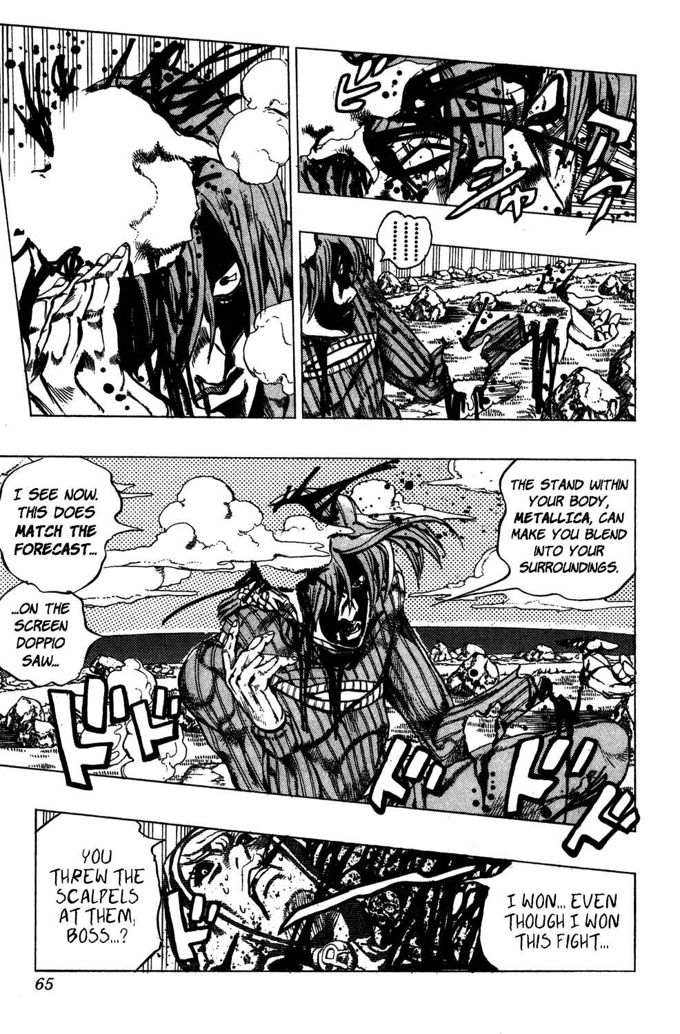 JoJo no Kimyou na Bouken: Part 5 - Ougon no Kaze Chapter 108 - Page 19