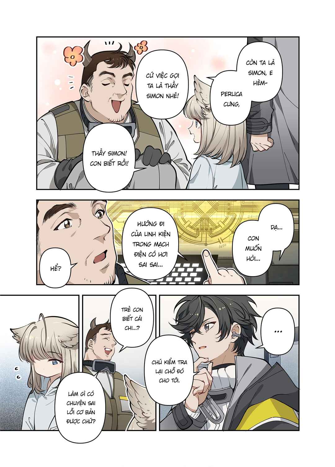 Nuò Yán (Arknight: Endfield) Chapter ? - Page 18