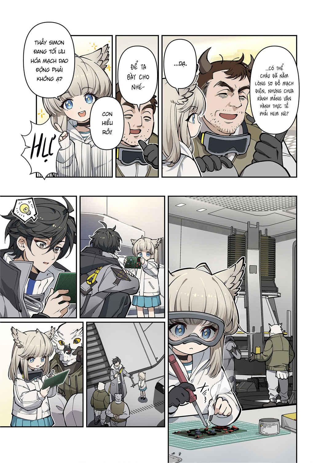 Nuò Yán (Arknight: Endfield) Chapter ? - Page 22