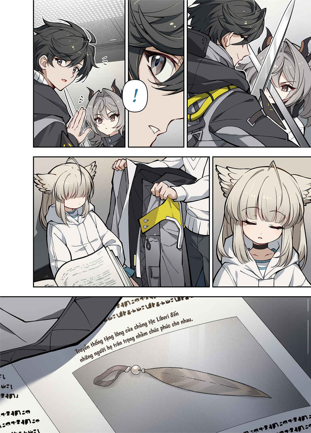 Nuò Yán (Arknight: Endfield) Chapter ? - Page 23