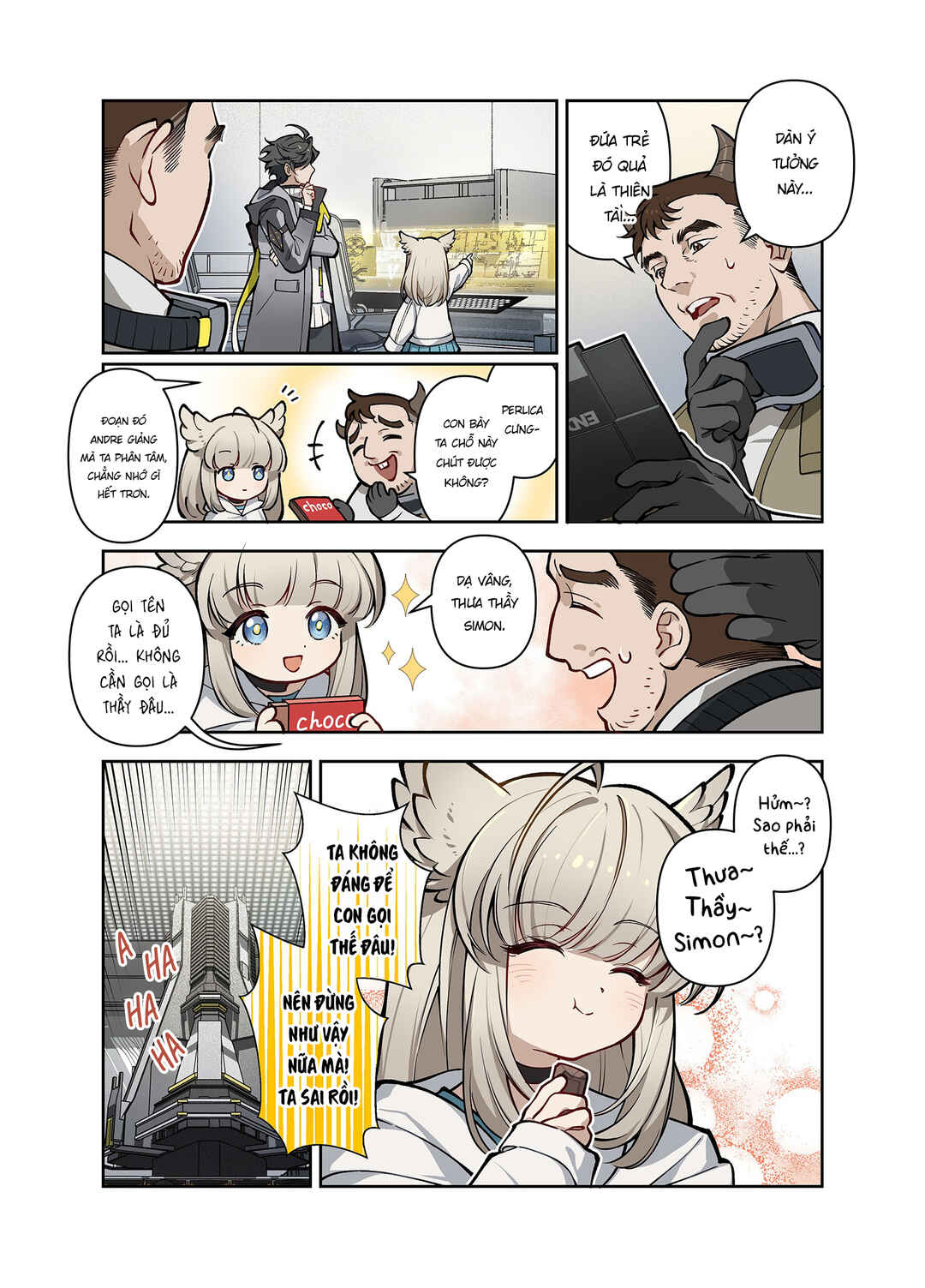 Nuò Yán (Arknight: Endfield) Chapter ? - Page 24